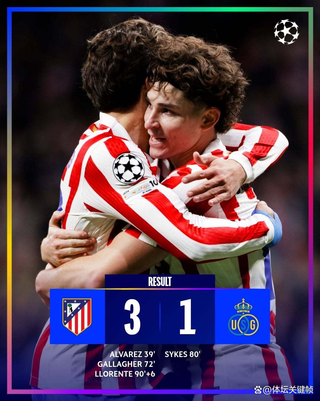 体育知识挑战- 孙颖莎女双爆冷冲击女单冠军 