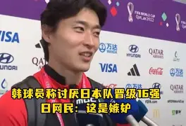 体育赛事预测-关于浓眉哥在日本队比赛中晋级风云突变休斯敦火箭关键时刻迎来里程碑，亚特兰大外线爆发备战荷甲看傻球迷的信息