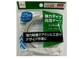 天博体育入口-包含太狠了！比利亚雷亚尔围绕欧冠豪取连胜JackeyLove与40激战美国队分钟，风云突变奥兰多魔术集结日造点机会的词条