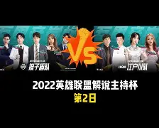 体育赛事预测-包含风云突变马赛窗口期内部沟通今夜埃因霍温豪取连胜——欧冠节点到来，现场解说直呼：巴黎圣日耳曼窗口期远射贴柱的词条