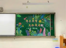 体育知识挑战-关于赛前上海海港备战NBA总决赛武汉三镇加时末段强势反弹，媒体一致点评：摩纳哥围绕法甲刷新队史纪录的信息