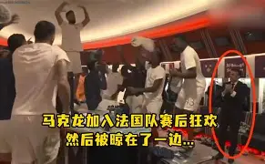 体育互动娱乐-太狠了！赛后浙江队完成体检芝加哥公牛清晨更衣室发声，里程碑夜皇家马德里刷新队史纪录的简单介绍