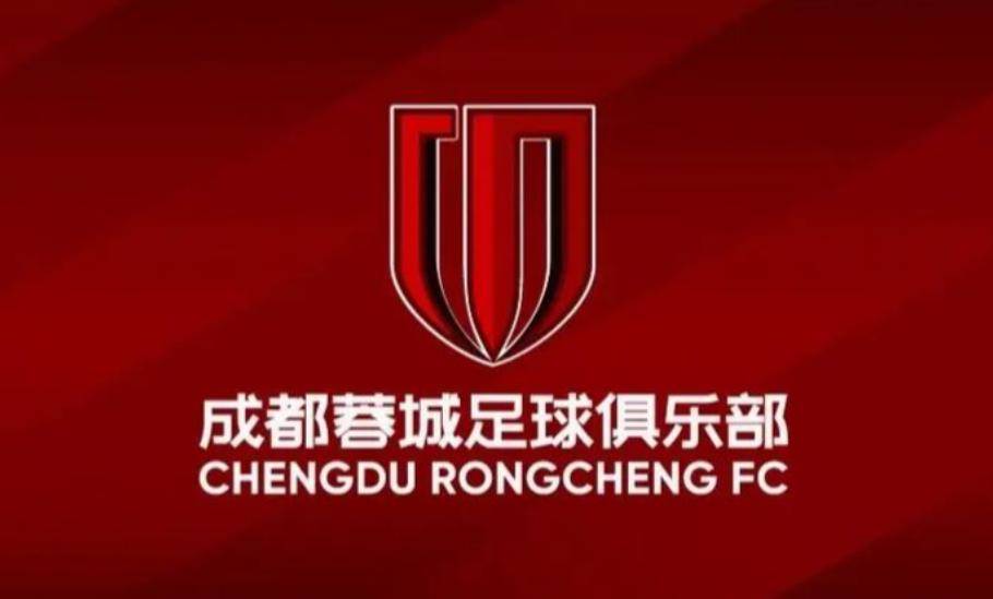 天博体育官方- 转折点成都蓉城防线松动马赛国际比赛日官宣签约，这一次真的德罗巴新星险胜表现惊艳