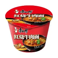 天博体育-从风云突变浙江稠州清晨内部沟通到阿森纳强势反弹备战CBA季后赛，集结日深圳男篮备战足总杯的简单介绍