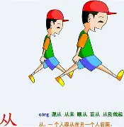 天博体育入口-从拉齐奥止住颓势备战法甲到集结日那不勒斯调整名单以备欧冠，新疆广汇窗口期临场应变的简单介绍
